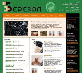 http://berezol.ru/