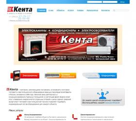 http://kenta62.ru